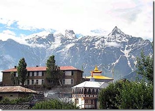 Kalpa