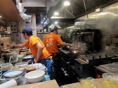 image of Kambi Ramen House in the East Village, NYC, New York