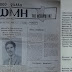 Το πολιτικό μάρκετινγκ το 1982 στις εκλογές για τον δήμο Παραμυθιάς - Του Χρήστου Γκορέζη