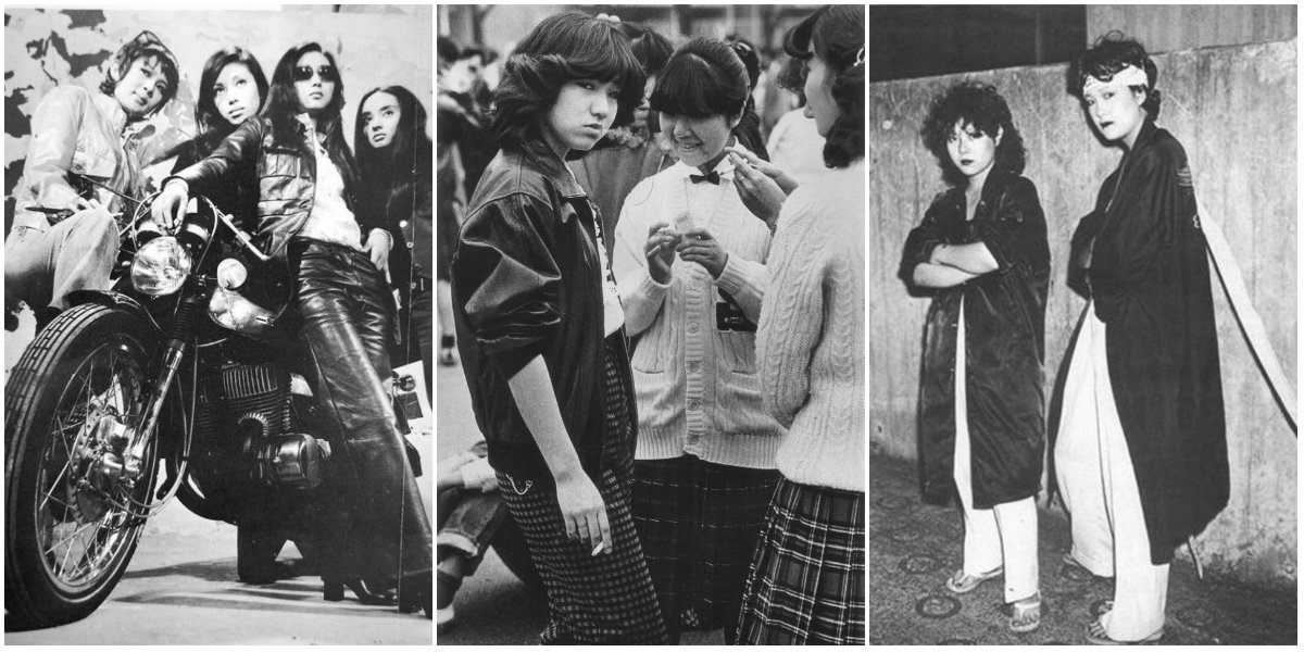 Sukeban 20 Amazing Photographs Capture Badass Girl Gangs In Japan