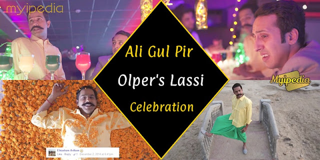 Ali Gul Pir Olper Lassi Facebook Fans Celebration Song 2015