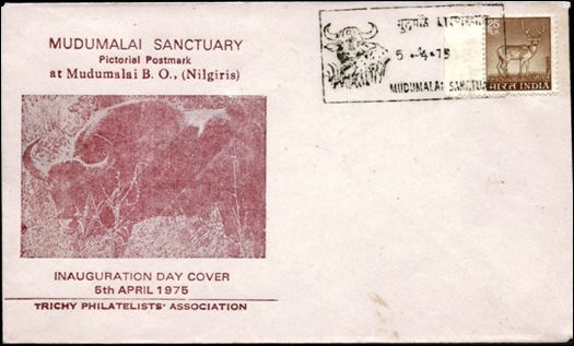 ppp mudumalai