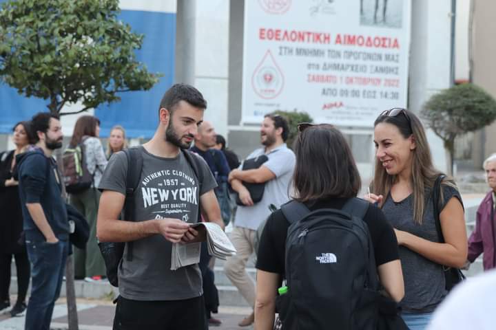 Στους δρόμους οι εκπαιδευτικοί στην Ξάνθη [ΦΩΤΟ]