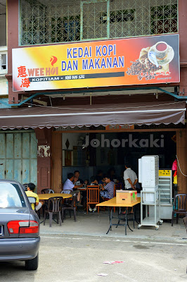 Johor-Famous-Bao-包-Wee-Hoi-惠海-Kopitiam-Gelang-Patah 