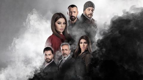 حلقات مسلسل  اسود فاتح