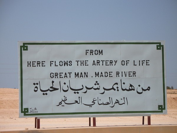 great-man-made-river-16