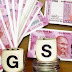  GST से 3.6% घटा सरकार का रेवेन्यू, अगस्त में 90669 करोड़ रु का हुआ कलेक्शन