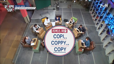 problematic men Brain Warm ups noepulgi questions