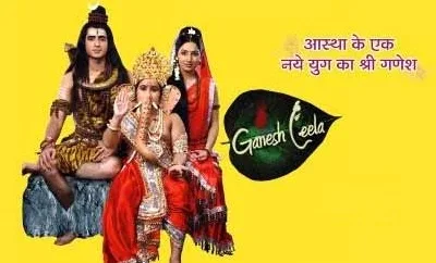 Ganesh Leela Zee Anmol New Tv Serial Wiki Story,Promo,Cast ,Title Song,Timing