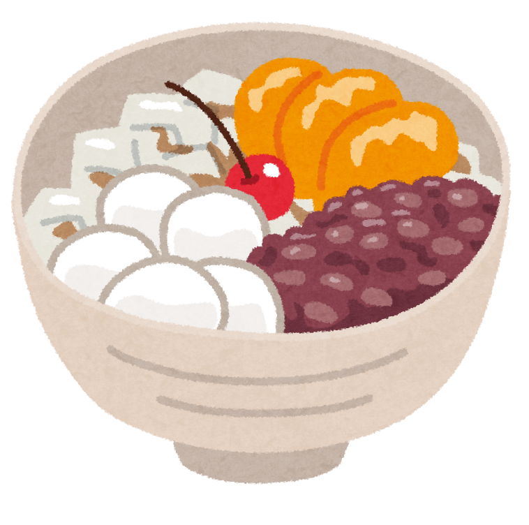 あんみつのイラスト かわいいフリー素材集 いらすとや