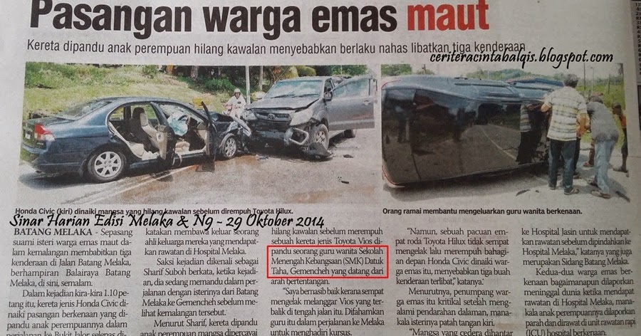 Kawan terlibat dalam Kemalangan di Batang Melaka