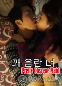 PRETTY OBSCENE MAID (2016)