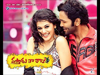 Vastaadu Naa Raaju Telugu Movie Watch Online