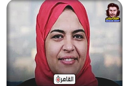 المتصهينة داليا زيادة .. بعد مغادرتها مصر ... اليهود شعب الله المختار ومكرمون من ربنا