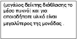 clip_image081 clip_image081