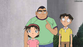 名探偵コナンアニメ 第1057話 わるいやつら | Detective Conan Episode 1057