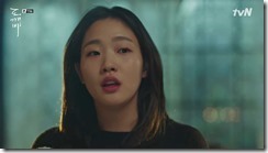 Goblin.E11.170106.HDTV.H265.720p-SS1[95]
