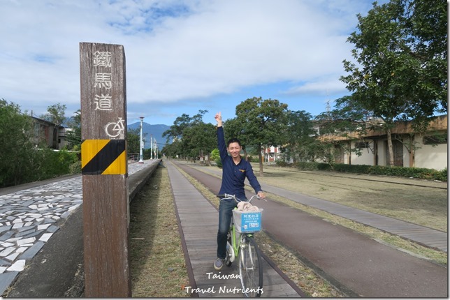台東山海鐵馬道 台東環市自行車道 (12)