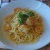 CARA MEMBUAT RESEP SPAGETI MERCON thumbnail