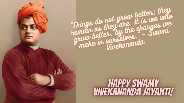 Swamy Vivekananda Jayanti Wishing Image | Quotes