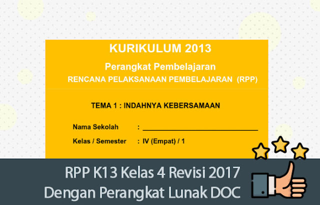 RPP K13 Kelas 4 Revisi 2017