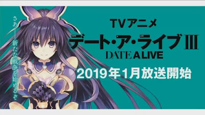 Anime: Anunciada fecha de estreno de la tercera temporada de "Date a Live" 