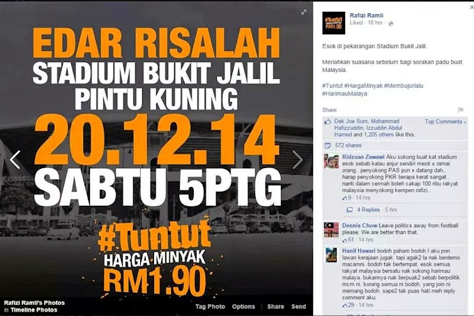 Rakyat Menantikan Rafizi Ditangkap Kerana Menghasut Rakyat Berdemontrasi Malam New Year #2015 @PDRMsia 