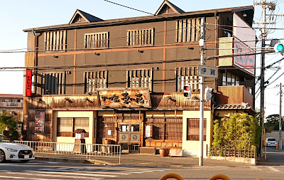 かつ家　菜の花・THE BAKE STORE(羽曳野市)