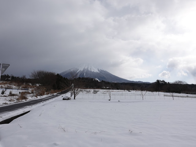 アイノピア入り口バス停　大山の眺望