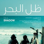 Assistir Sea Shadow 2011 Filme completo Dublado em portugues