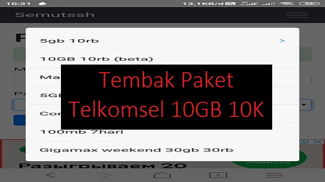 Tembak Paket Telkomsel 10GB 10K