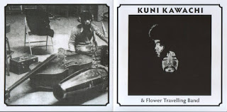 Kuni Kawachi & Flower Travellin’ Band “Kirikyōgen” 1970 Japan Heavy Psych (Top 50 Japan Rock Albums by  Julian Cope) (Top100 Japanese Rock Folk albums 1968-1978)