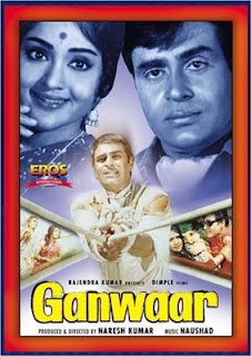 Ganwaar 1970 Hindi Movie Watch Online