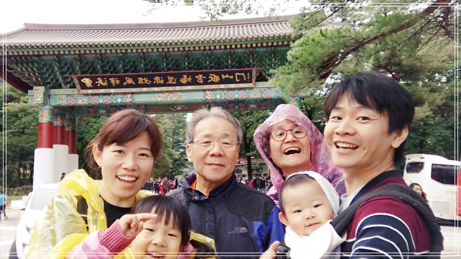 케이블카