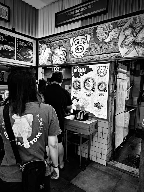 Bak Bak Bak Chor Mee, Ang Mo Kio 721