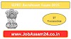 SIPRD Recruitment Assam 2025 || Apply Online Now