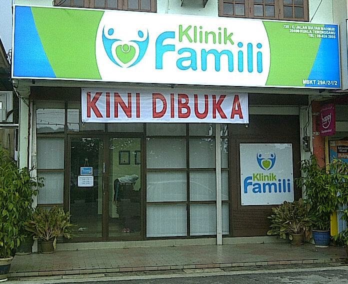 My Beautiful Life: Scan/Ultrasound 3D/4D Di Kuala Terengganu