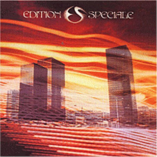 Edition Spéciale “Aliquante” 1977 France Prog Jazz Rock Fusion masterpiece..! second album