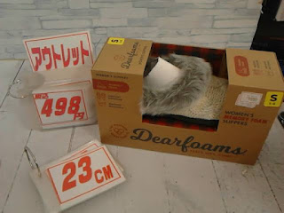 アウトレット　15250　ＤＥＡＲＦＯＡＭＳ　２３㎝　４９８円