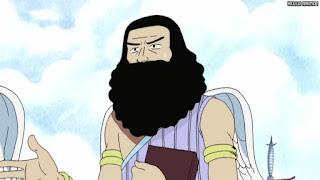 ワンピース アニメ 空島 スカイピア 169話 | ONE PIECE Episode 169 Skypiea