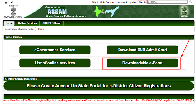 assam edistrict Downloadable eForm