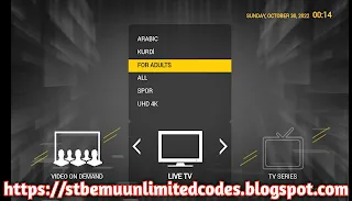 free xtream codes unlimited, Stbemu codes free 2023, free live tv codes,