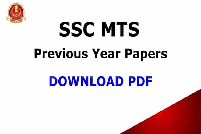 SSC MTS Exam 2020 Question Paper PDF Download