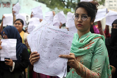 ডাকসু নির্বাচন সুষ্ঠু হয়নি: পর্যবেক্ষণকারী শিক্ষকরা