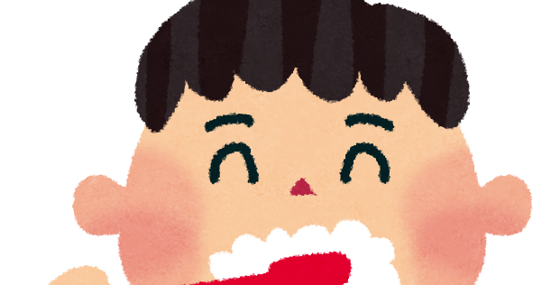 歯磨きをする男の子のイラスト かわいいフリー素材集 いらすとや 歯磨きをする男の子のイラスト かわいいフリー素材集 いらすとや
