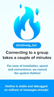 Jetty Logo