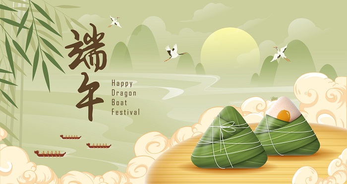 Zongzi Theme Dragon Boat Festival Greeting Cards Images