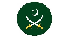 Latest Jobs in Pak Army Ordnances Depot Gujranwala 2021   