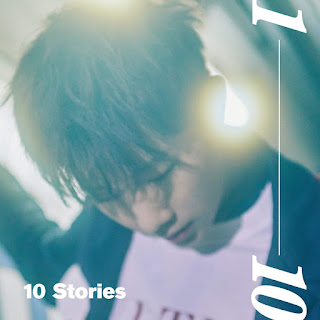 Download Lagu Mp3, MV [Full Album] Kim Sung Kyu - 1st Album `10 Stories`