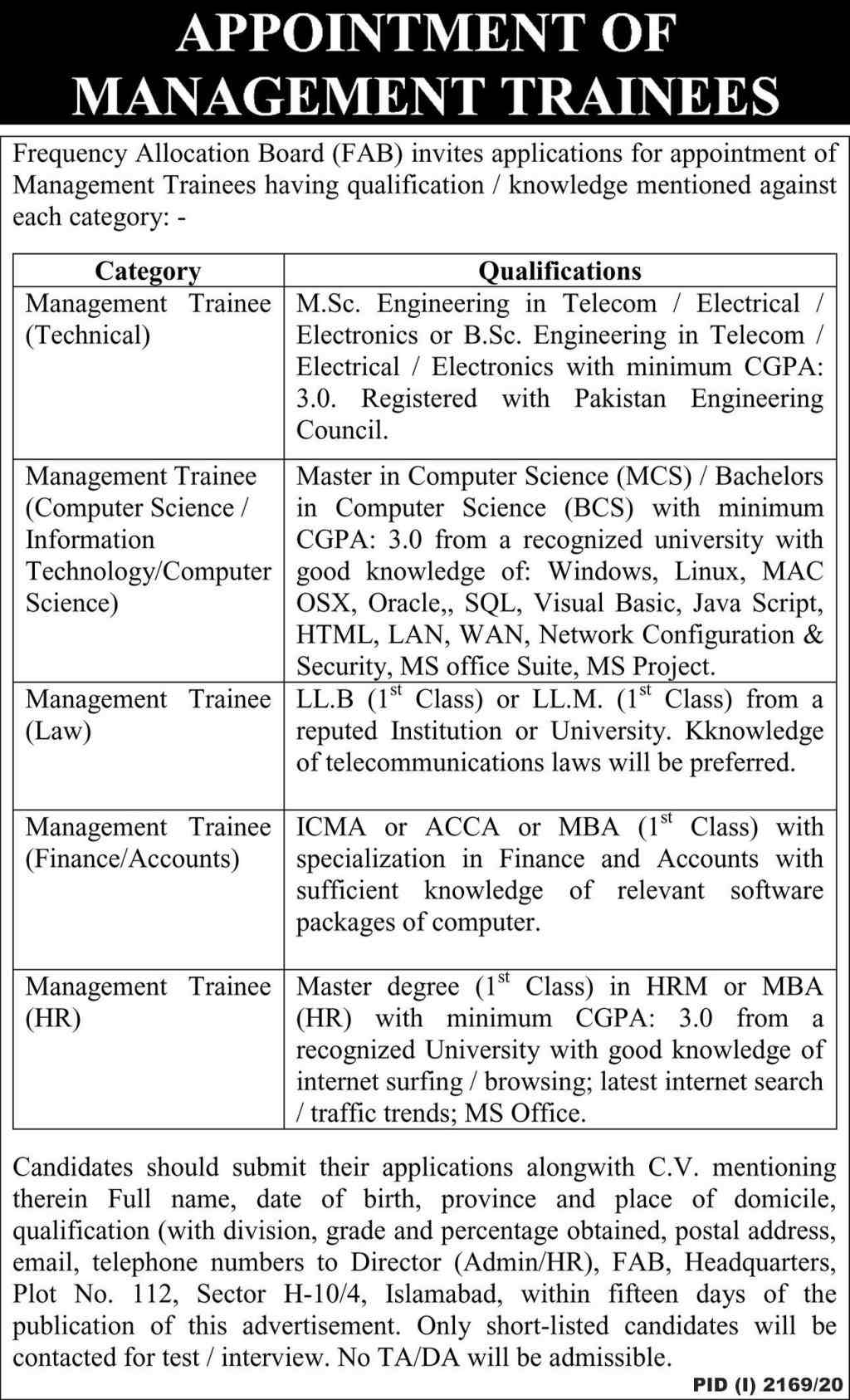 Management Trainees Jobs 2020 in Frequency Allocation Board FAB